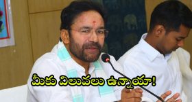 Train Ticket Transfer: లాస్ట్ మినిట్ లో జర్నీ క్యాన్సిల్? మీ ట్రైన్ టికెట్ ను వేరే వాళ్లకు ఇలా ట్రాన్సఫర్ చేయొచ్చని తెలుసా?
