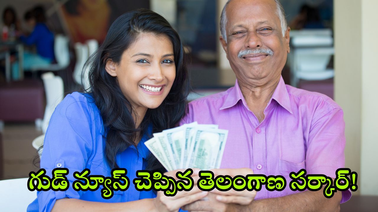 TG Electronic Vehicle policy: ఏడాదికి రూ.లక్ష ఆదా.. ఆ వాహనదారులకు గుడ్ న్యూస్ చెప్పిన తెలంగాణ సర్కార్.. డోంట్ మిస్!