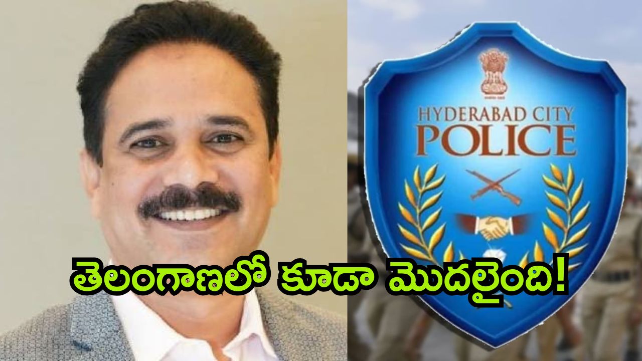 Konatham Dileep Arrest: ఏపీ తరహా తెలంగాణ పోలీసుల స్పీడ్.. బీఆర్ఎస్ సోషల్ మీడియా ఇంచార్జ్ కొణతం దిలీప్ అరెస్ట్.. నెక్స్ట్ ఎవరో?