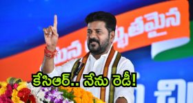 RAPO22 Movie : అఫీషియల్ అనౌన్స్మెంట్ వచ్చేసింది, పూజా కార్యక్రమం అప్పుడే