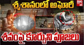 Prabhas - Hanu Movie : సైలెంట్ గా షూటింగ్ మొదలుపెట్టిన హను