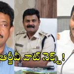 YS Jagan – RGV: దర్శకుడు ఆర్జీవీకి జగన్ సపోర్ట్.. షాకిచ్చిన ప్రకాశం పోలీస్.. 25న విచారణకు రాకుంటే?