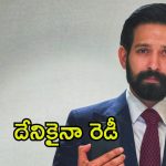 Vikrant Massey: ‘12త్ ఫెయిల్’ హీరోకు హత్య బెదిరింపులు.. ఆ సినిమాలో నటించడమే కారణమా?