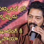 Allari Naresh: నా లైఫ్ లో ఆ రిగ్రేట్ ఇప్పటికీ ఉండిపోయింది