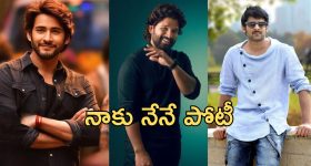 Tirupati : తిరుప‌తిలో విషాదం.. ప్రియుడి మ‌ర‌ణం త‌ట్టుకోలేక ప్రియురాలు కూడా?