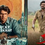 Diwali Movies : అన్ని సినిమాలు చూస్తున్నారు, ఇటువంటి సందర్భాల్లోనే తెలుగు ఆడియన్స్ ను మించిన వాళ్లు లేరు అనిపిస్తుంది