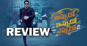 Suriya : సూర్య మాయలో పడిపోయిన తెలుగు స్టార్స్... ఒక్క దెబ్బతో ఆ నెగటివిటి అంతా దూరం