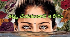 OTT Movie : సవతి తల్లితో అలాంటి పని... చివరకు తండ్రి హత్యతో దిమ్మతిరిగే ట్విస్ట్