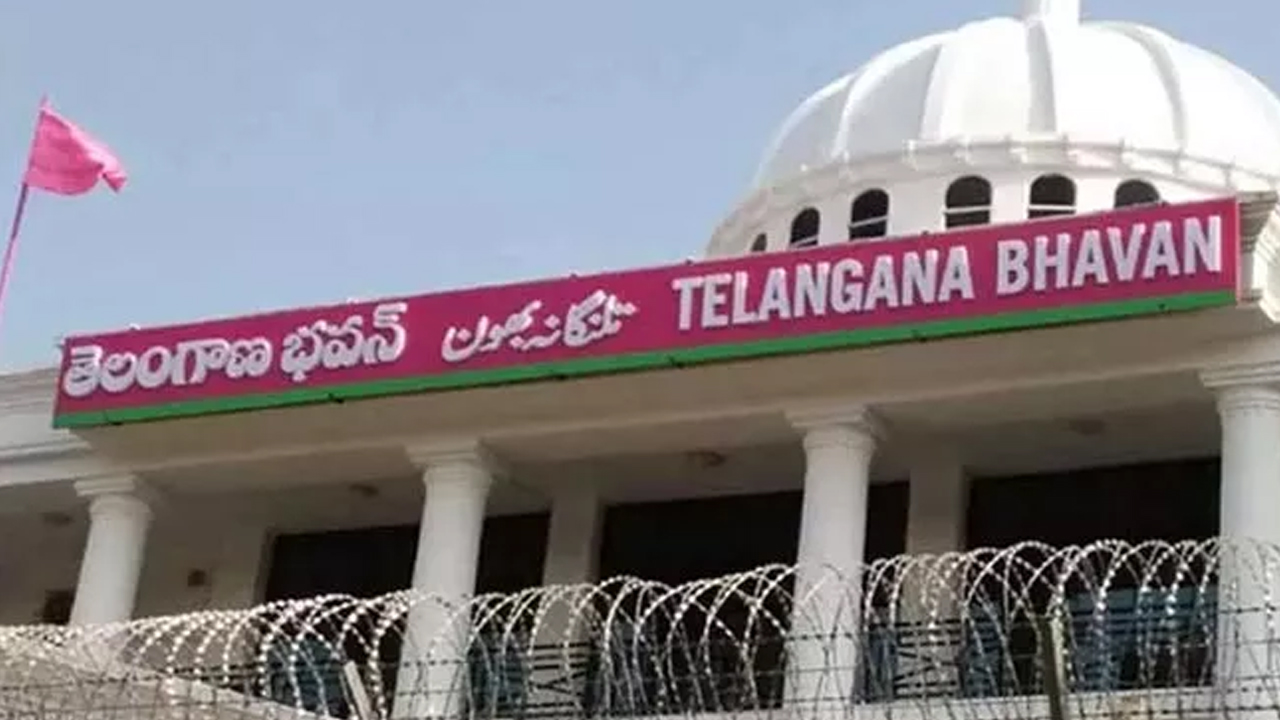 BRS Party: తెలంగాణలో బీఆర్ఎస్ బ్యాన్, ఏం చేసింది?