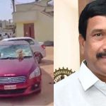 Patnam Narender Reddy: క‌లెక్ట‌ర్‌పై దాడి కేసు.. బీఆర్ఎస్ మాజీ ఎమ్మెల్యే అరెస్ట్, పరారీలో ప్రధాన నిందితుడు