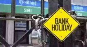 Bank Holidays Next Week: బ్యాంకులకు వరుస సెలవులు, నవంబర్ లో ఇన్ని హాలీడేస్ ఉన్నాయా?