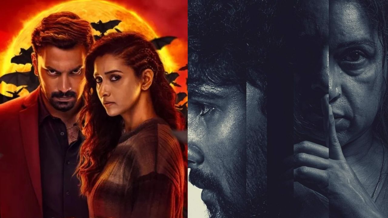 Best Horror Movies on OTT :  స్పైన్ చిల్లింగ్ బెస్ట్ హర్రర్ మూవీస్..  సింగల్ గా చూశారంటే అంతే సంగతులు..