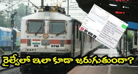 Caste Census Survey: నేటి నుంచే కులగణన.. థ్యాంక్యూ సీఎం సార్ అంటున్న ప్రజలు.. 75 ప్రశ్నలతో ప్రశ్నావళి.. సర్వేలో ఏం అడుగుతారంటే?