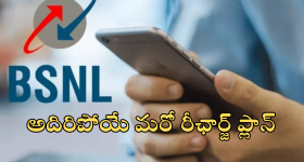 UK PM Keir Starmer : దీపావళి వేడుకల్లో మందు. మాంసం.. ఏకంగా ప్రధానికే తప్పని తిప్పలు