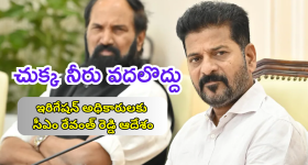 AI Girlfriend : నవ్విస్తారు.. కవ్విస్తారు.. నట్టేట ముంచేస్తారు..!