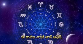 Rs Praveen Kumar: ఖబడ్దార్ కొండా సురేఖ... నీ మీద దాడి చేస్తాం.. మ‌హిళా మంత్రికి ఆర్ఎస్పీ అనుచరుల వార్నింగ్