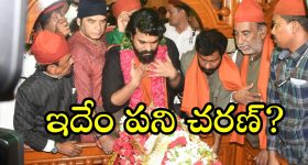 Bigg Boss 8 Telugu Promo: తేజ చెంపపై యష్మీ ముద్దు.. అందరూ కలిసి ఎంత మోసం చేశార్రా!