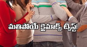 SA VS IND T20: ఇవాళ రెండో టీ20..ఆ ప్లేయర్‌ పై వేటు..జట్ల వివరాలు ఇవే.. ?