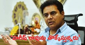 Matka Trailer: మెగాస్టార్ చేతుల మీదుగా మట్కా ట్రైలర్ లాంఛ్.. వరుణ్ బ్లాక్ బస్టర్ పక్కా..!