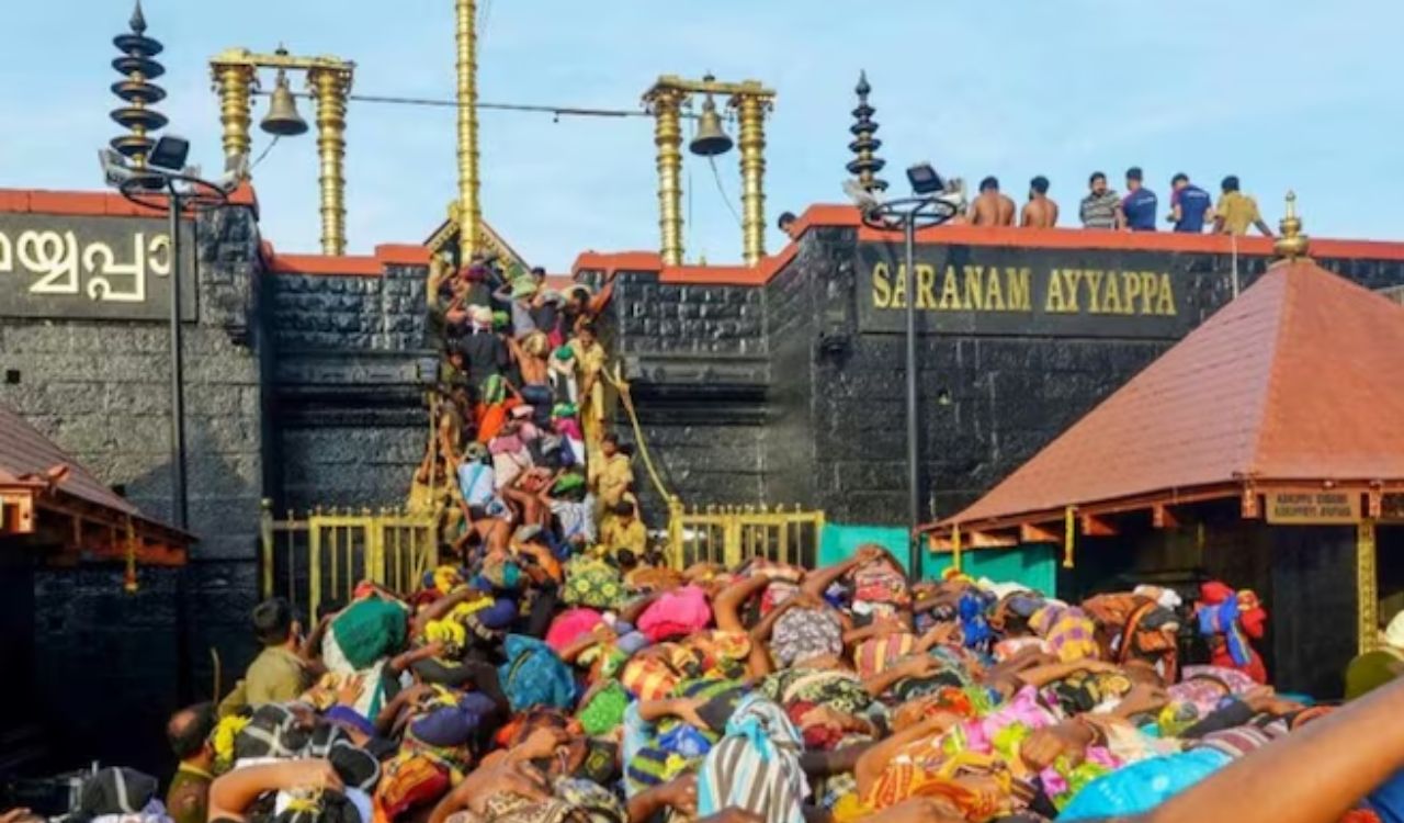 Ayyappa Devotess Met With Accident: కేరళలో చిక్కుకున్న ఏపీ అయ్యప్ప భక్తులు.. సీఎం చంద్ర‌బాబు, లోకేష్ కు రిక్వెస్ట్