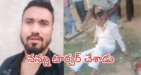BRS Leader Attack: నా భూమిని క‌బ్జా చేసి బ‌తిమాలినా వ‌ద‌ల్లేదు.. అందుకే దాడి చేశా.. నిజామాబాద్ ఘ‌ట‌న‌పై నిందితుడు