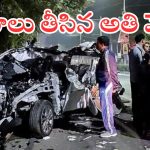 Dehradun Car Accident : సన్ రూఫ్ సరదా.. ఎగిరిపడ్డ తలలు, ముక్కలైన శరీరాలు.. కారు ప్రమాదంలో ఆరుగురు దుర్మరణం