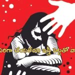 HouseMaid Murder Rape: చెన్నైలో పనిమనిషిని హత్య చేసిన దంపతులు.. మరొకరిపై గ్యాంగ్ రేప్