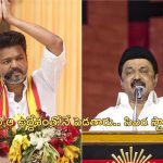 Stalin Thalapathy Vijay: విజయ్ కొత్త పార్టీపై సెటైర్ వేసిన సిఎం స్టాలిన్.. ఆ ఉద్దేశంతోనే రాజకీయాలు అని ఎద్దేవా