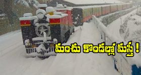 Cm Chandrababu: నేనే చూసుకుంటా.. ఆ మంత్రులకు సీఎం చంద్రబాబు క్లాస్..