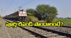 AP DSC Syllabus: ఏపీ డీఎస్సీ అభ్యర్థులకు సూపర్ అప్ డేట్.. సిలబస్ చూసుకున్నారా.. నోటిఫికేషన్ ఎప్పుడంటే?