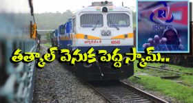 Phone Tapping Case: బీఆర్ఎస్‌కు మరో షాక్‌.. ఫోన్ ట్యాపింగ్ కేసులో చిరుమర్తి లింగయ్యకు నోటీసులు