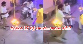 Siddharth- Aditi: సిద్దార్థ్- అదితి పెళ్ళికి ఇంతమంది సెలబ్రిటీలు వచ్చారా.. ?