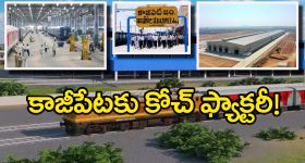 Intinti Ramayanam Today Episode :  అవని పై దారుణమైన నింద వేసిన బామ్మ.. పల్లవి ప్లాన్ రాజేశ్వరికి తెలిసిపోతుందా?