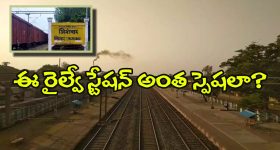 Vidya Balan: నన్ను సౌత్ ఇండస్ట్రీ వెలివేసింది, బ్యాడ్ లక్ అంటూ ముద్రవేసింది.. విద్యా బాలన్ ఆవేదన
