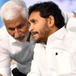 Jagan Master Plan: ‘జగన్నా’టకం..  స్కెచ్ మామూలుగా లేదుగా?