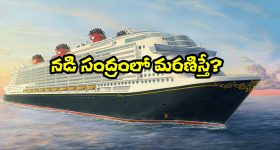 Bigg Boss 8 Telugu :తలకిందులైన బిగ్ బాస్ ఓటింగ్.. డేంజర్ జోన్ లో వారే..!