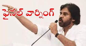 UPI 123 Pay : ఇంటర్నెట్, స్మార్ట్ ఫోన్ లేకుండానే యూపీఐ పేమెంట్స్.. ఎలాగంటే!