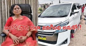 Lokesh Kanagaraj : ప్రతి డైరెక్టర్ మిగతా సినిమాలను కూడా సపోర్ట్ చేయాలి