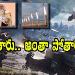 World War III Prediction: వణికిస్తున్న ఆస్ట్రేలియన్ బిషప్ జోస్యం.. ఓరి నాయనో, అంత మాట అనేశాడేంటీ?