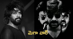 Lagacharla Incident : కావాలనే దాడి చేశారు.. లగచర్ల గ్రామస్థుల అంగీకారం.