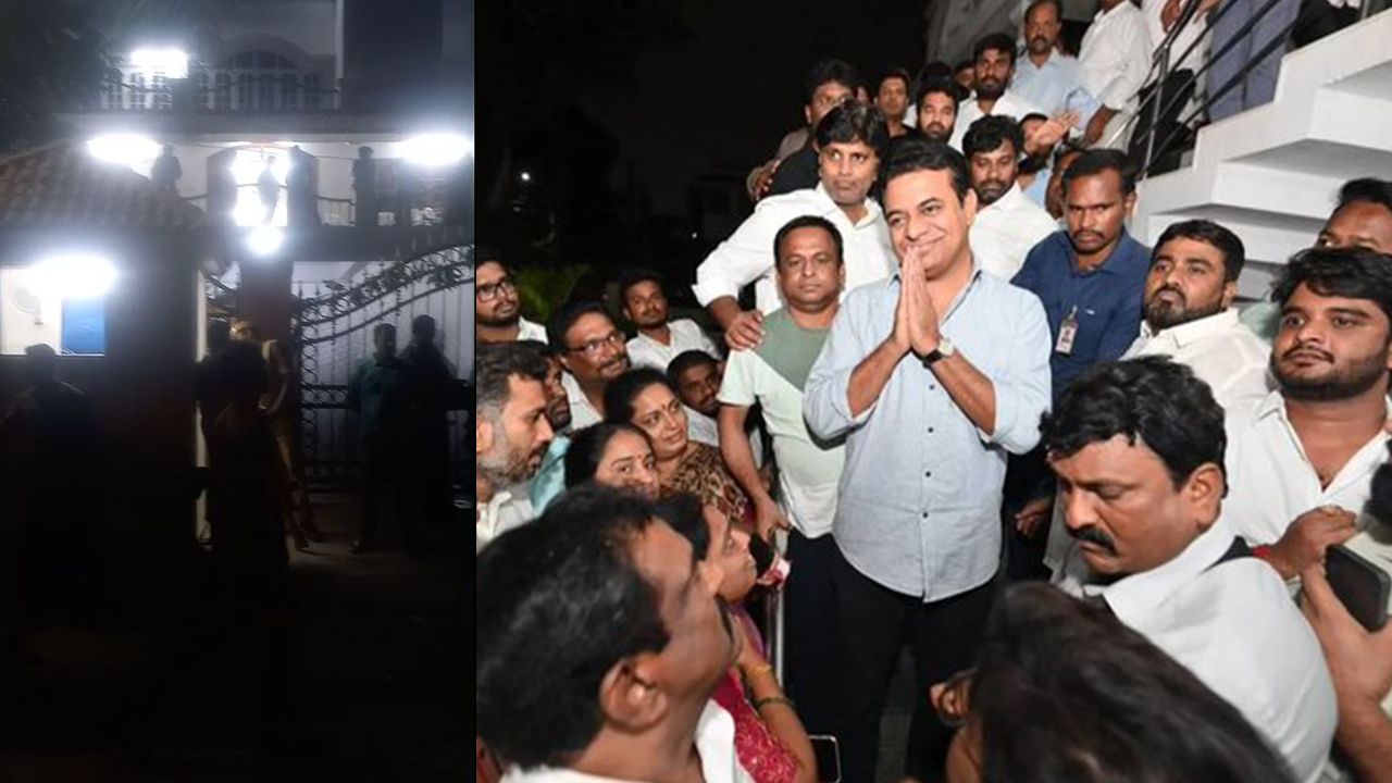 KTR arrest tension:  అర్థరాత్రి కేటీఆర్ ఇంటి వద్ద హైడ్రామా.. భారీగా తరలివచ్చిన కార్యకర్తలు