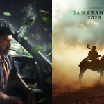 NBK109teaser : టైటిల్ అండ్ టీజర్ కి ముహూర్తం ఫిక్స్ చేసారు