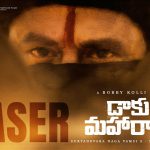 Nbk Daaku Maharaaj: బాబీ చితక్కొట్టాడు పర్ఫెక్ట్ మాస్ బొమ్మ, బాలయ్య బాబు సంభవం