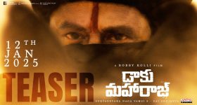 Nbk Daaku Maharaaj: బాబీ చితక్కొట్టాడు పర్ఫెక్ట్ మాస్ బొమ్మ, బాలయ్య బాబు సంభవం