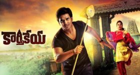 Karthikeya Re- Release: కార్తీక మాసంలో కార్తికేయ
