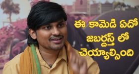 Hyderabad Crime: నా చెల్లి జోలికే వస్తావా.. ఆకతాయిని చపాతీ కర్రతో కొట్టి చంపిన అన్న..