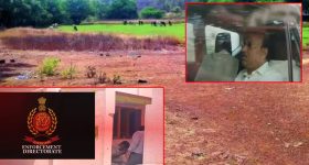 ED Inquiry into Bhudan Land: భూదాన్ భూములపై డొంక కదిలింది.. ఈడీ ముందుకు ఆర్డీఓ