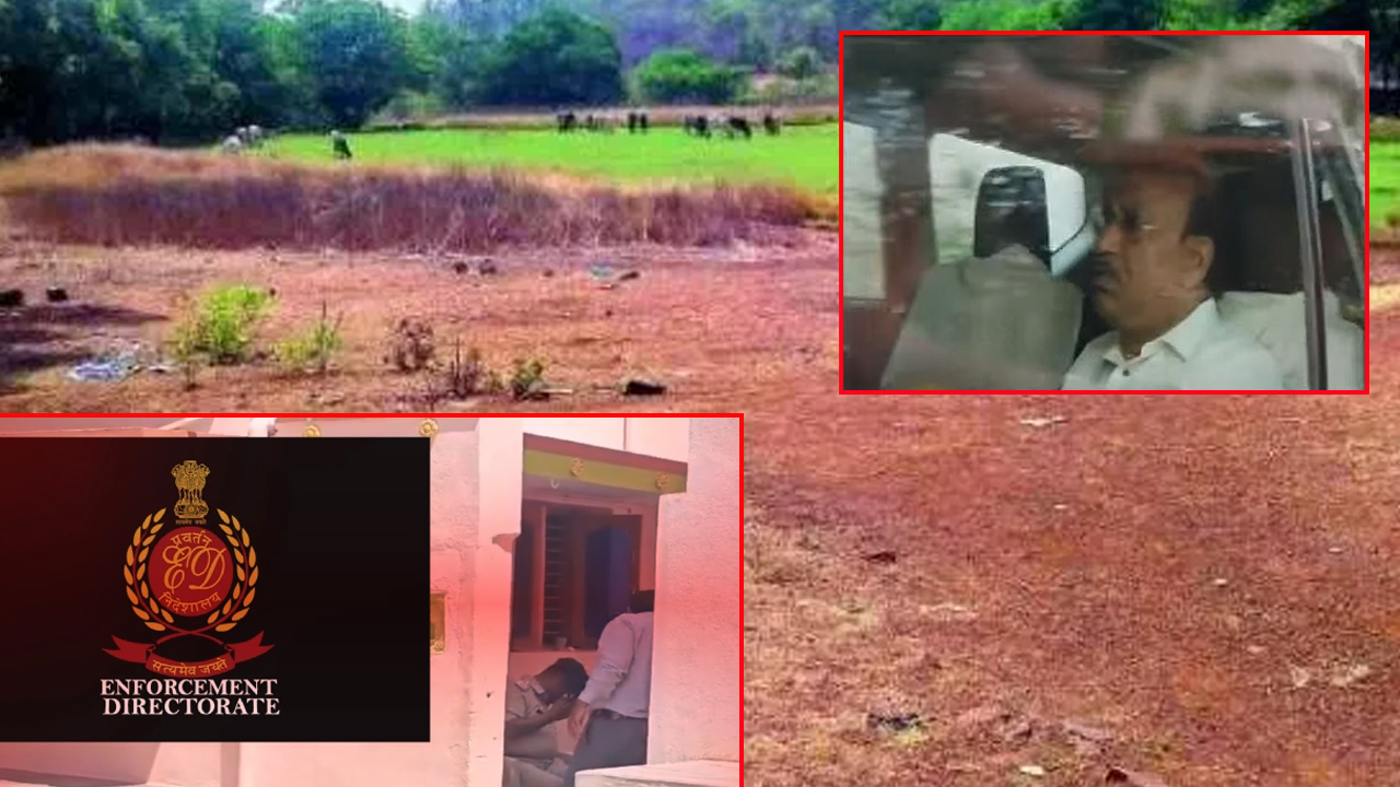 ED Inquiry into Bhudan Land: భూదాన్ భూములపై డొంక కదిలింది.. ఈడీ ముందుకు ఆర్డీఓ