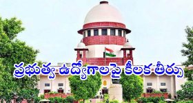Sr. NTR Vajrotsavam: ఘనంగా ఎన్టీఆర్ సినీ వజ్రోత్సవం.. ఎప్పుడంటే..?