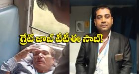 Vijay Devarakonda: మరోసారి అడ్డంగా బుక్కయిన విజయ్ దేవరకొండ.. రష్మికతో ఆ ఫోటో లీక్